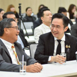“อ.เชน” ชูยุทธศาสตร์สร้างผู้นำยุคปัญญารวมหมู่ เร่งสปีดไทยสู่ ... พารามิเตอร์รูปภาพ 2